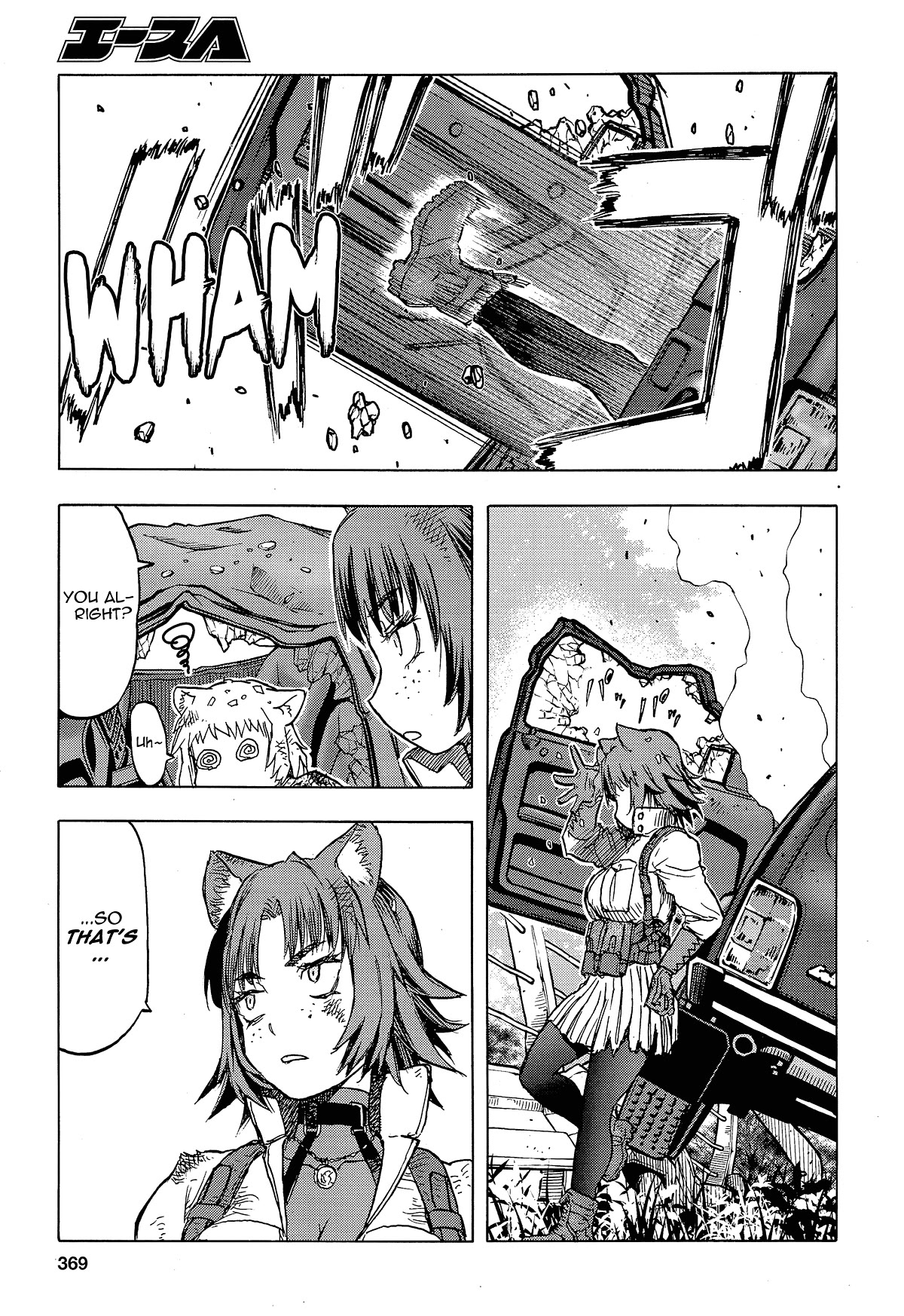 Upotte!! chapter 106 page 23