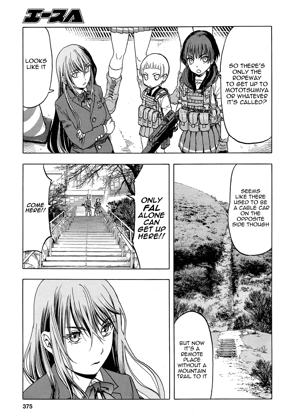 Upotte!! chapter 106 page 29