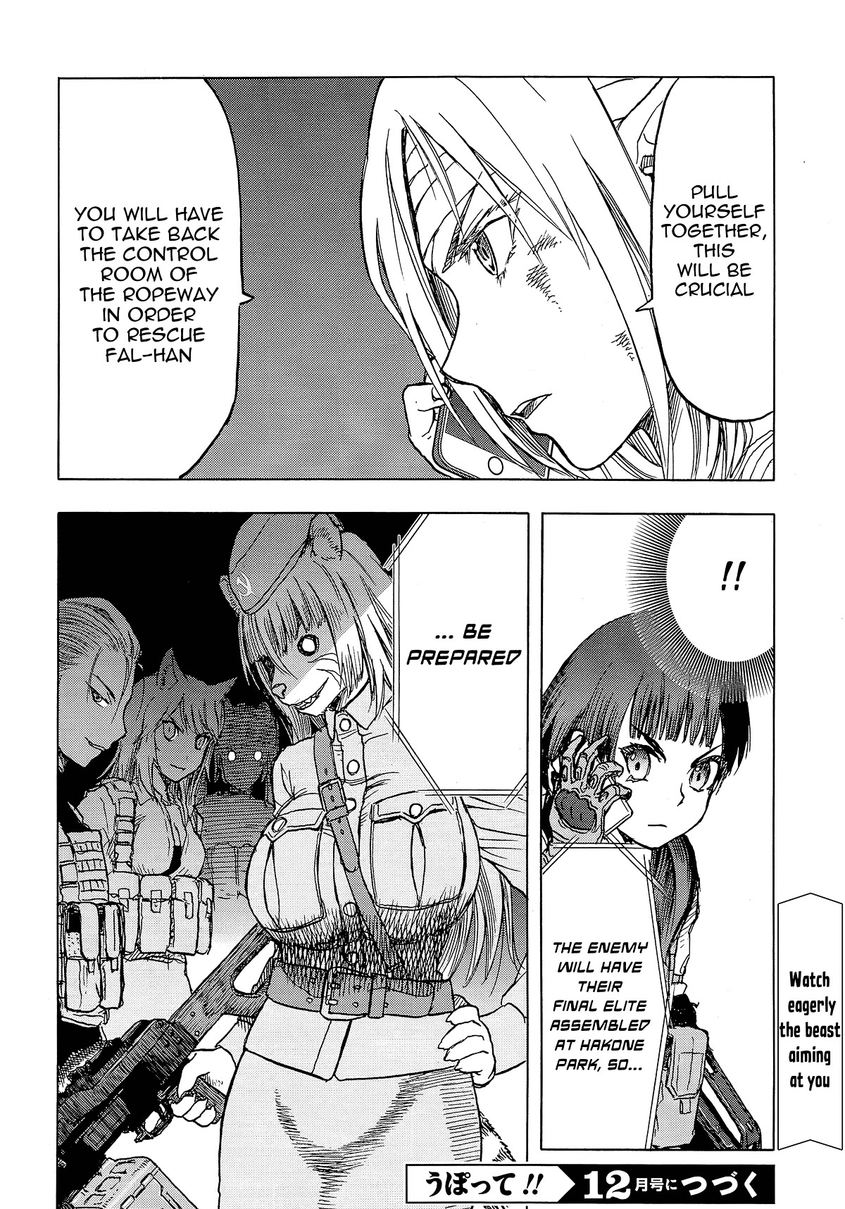 Upotte!! chapter 106 page 34