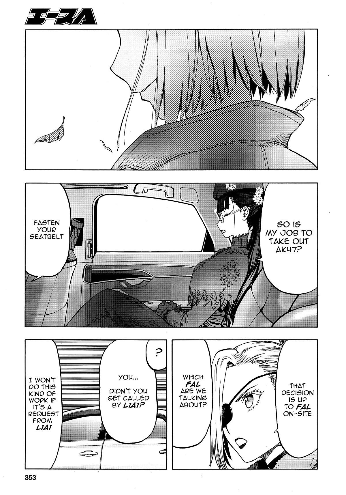 Upotte!! chapter 106 page 7