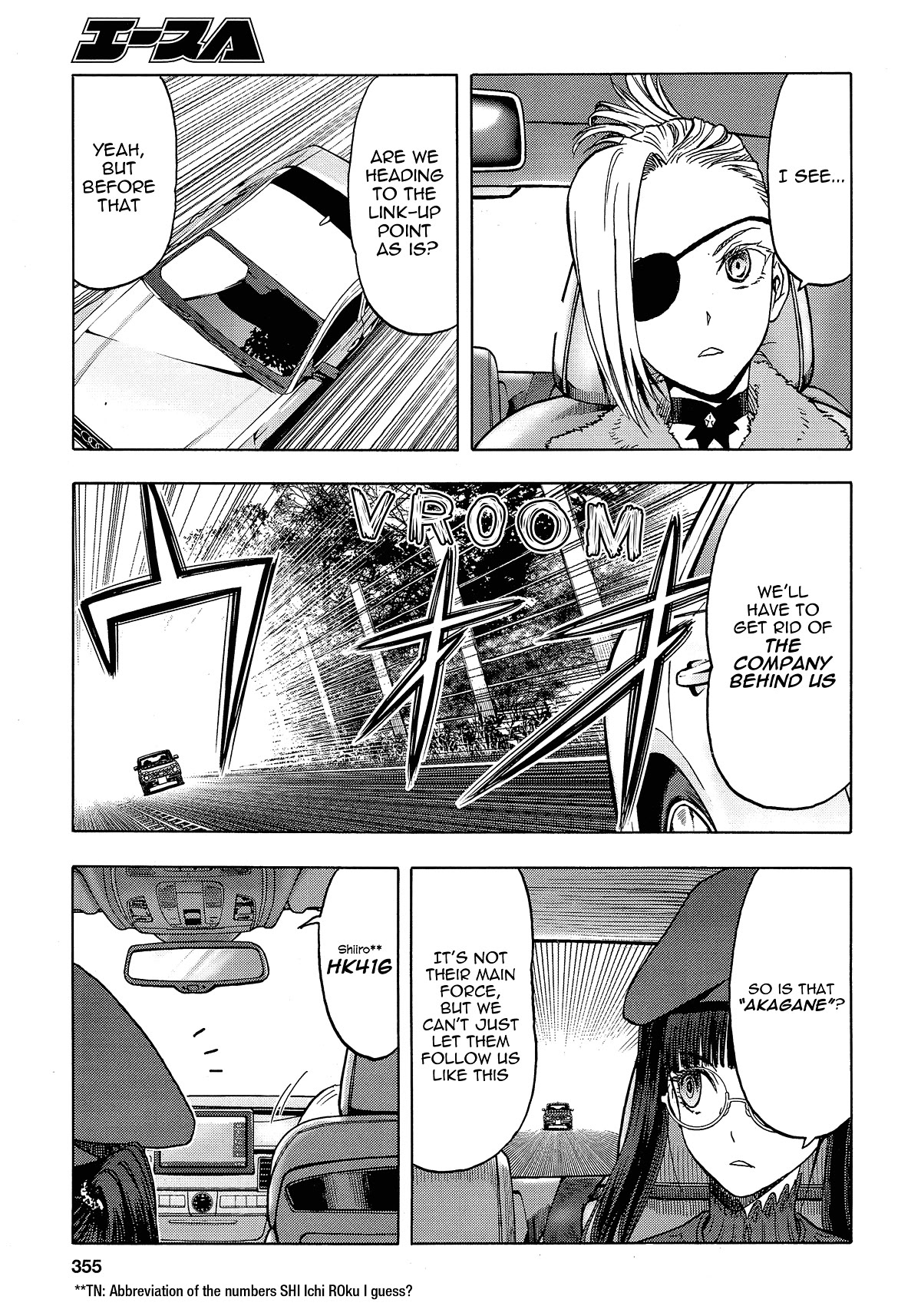 Upotte!! chapter 106 page 9