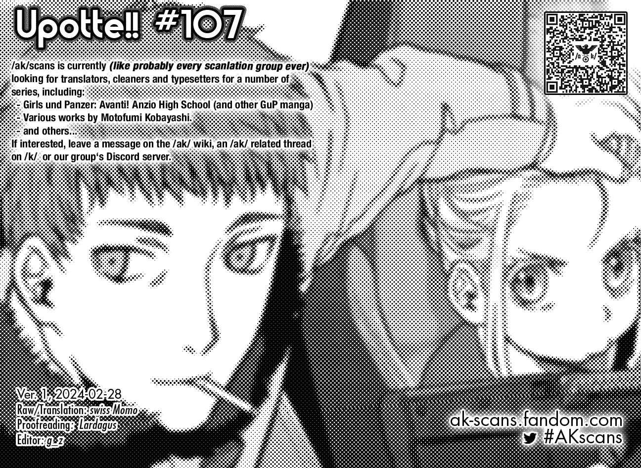 Upotte!! chapter 107 page 23