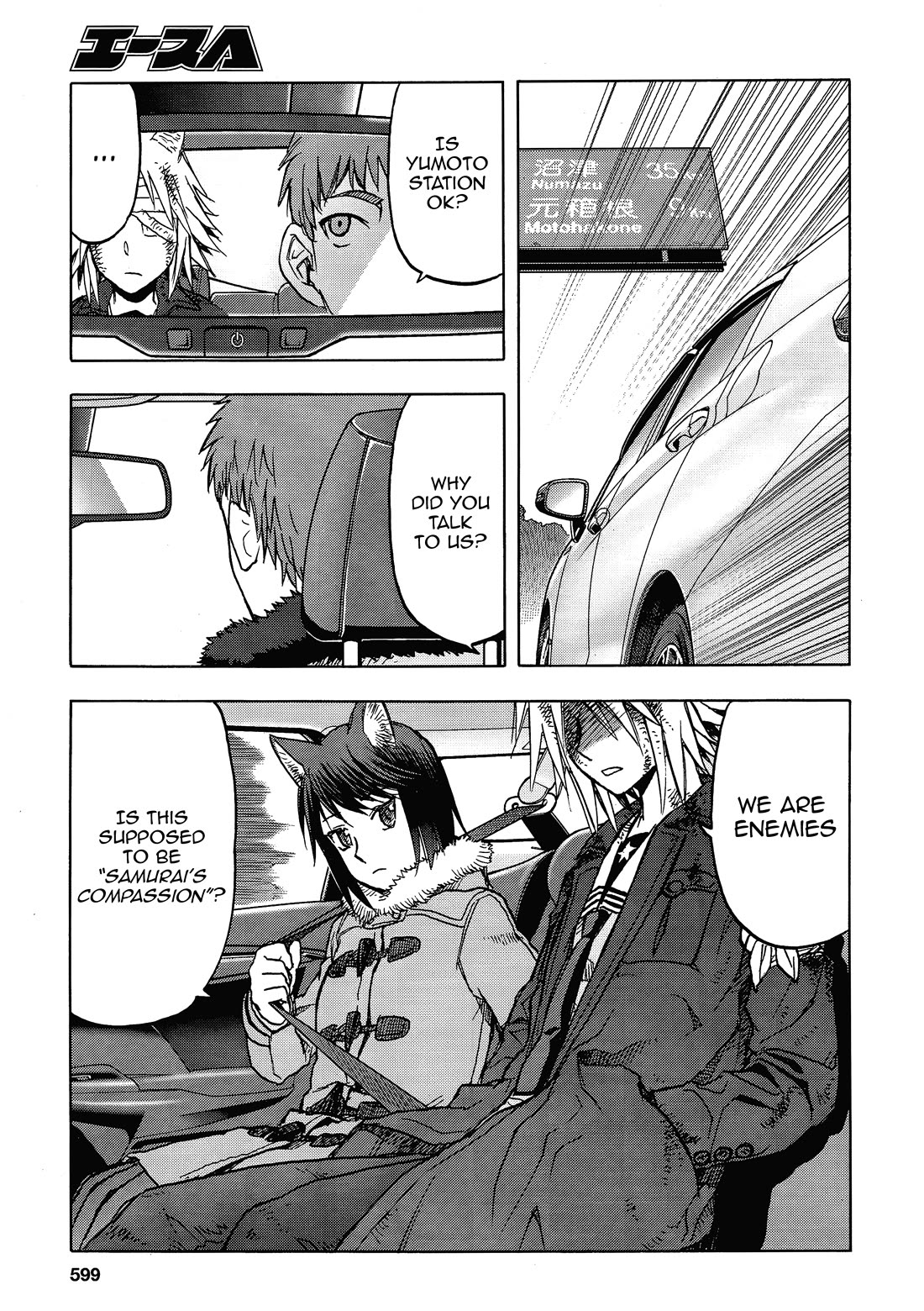 Upotte!! chapter 107 page 3