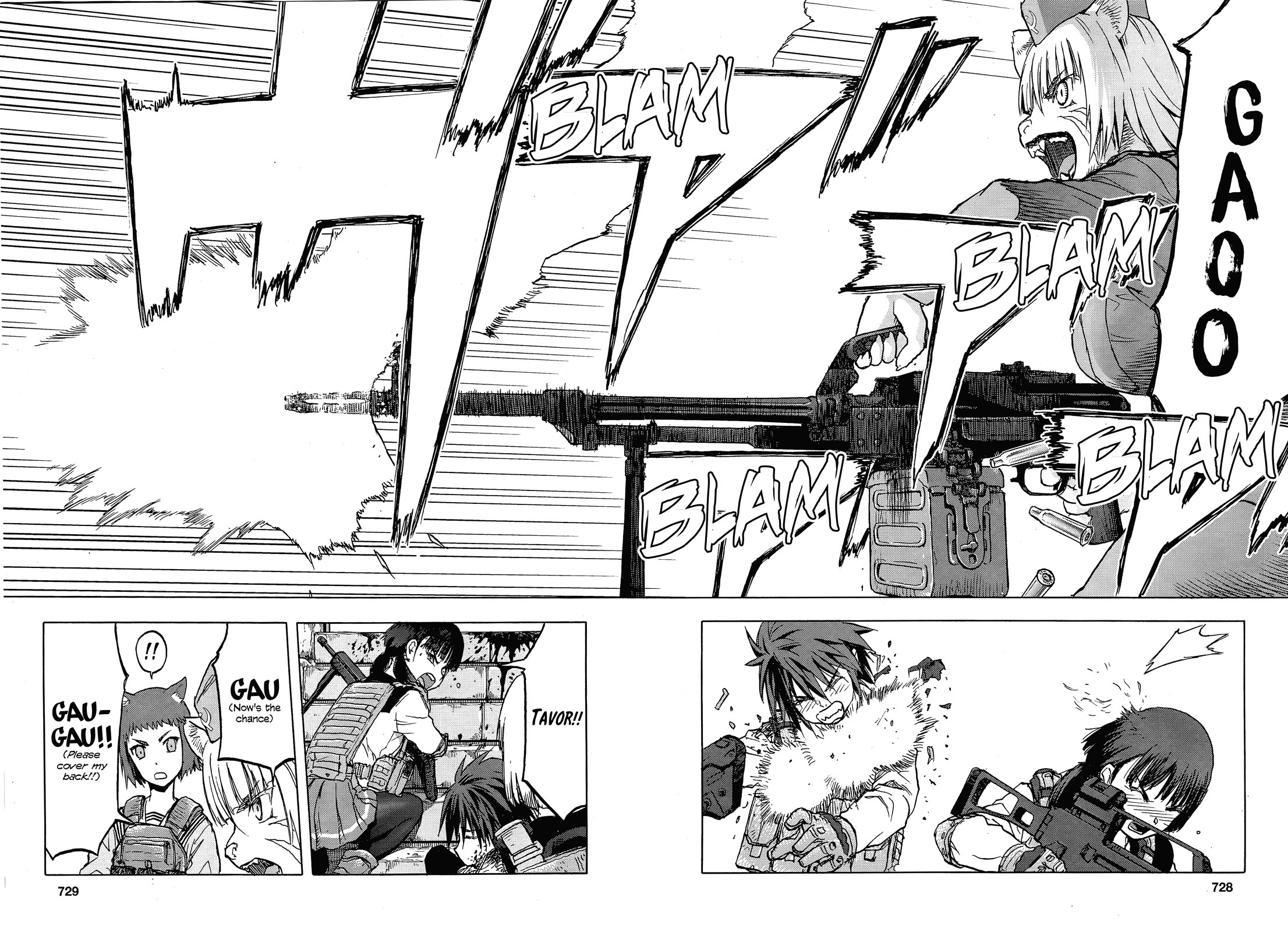 Upotte!! chapter 108 page 14