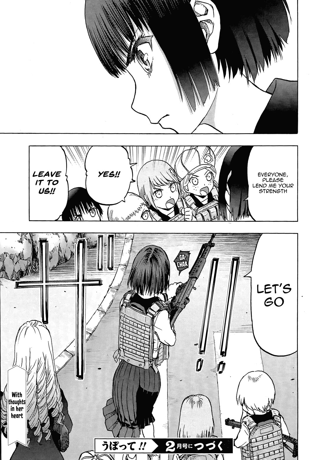 Upotte!! chapter 108 page 20