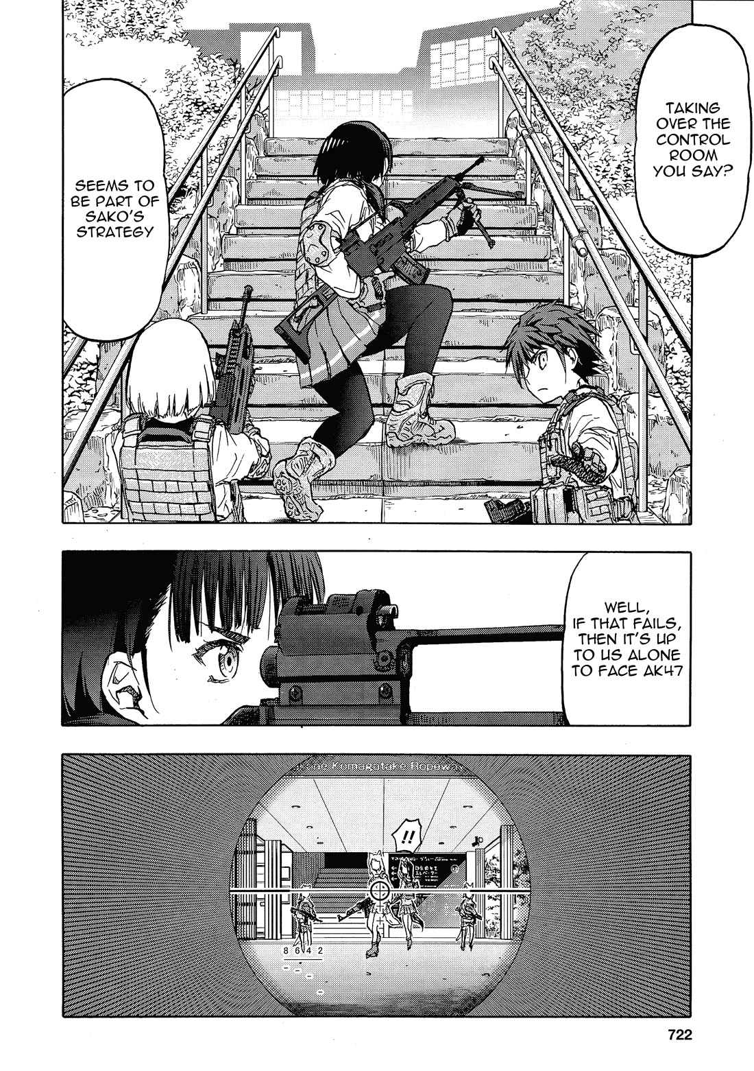 Upotte!! chapter 108 page 8