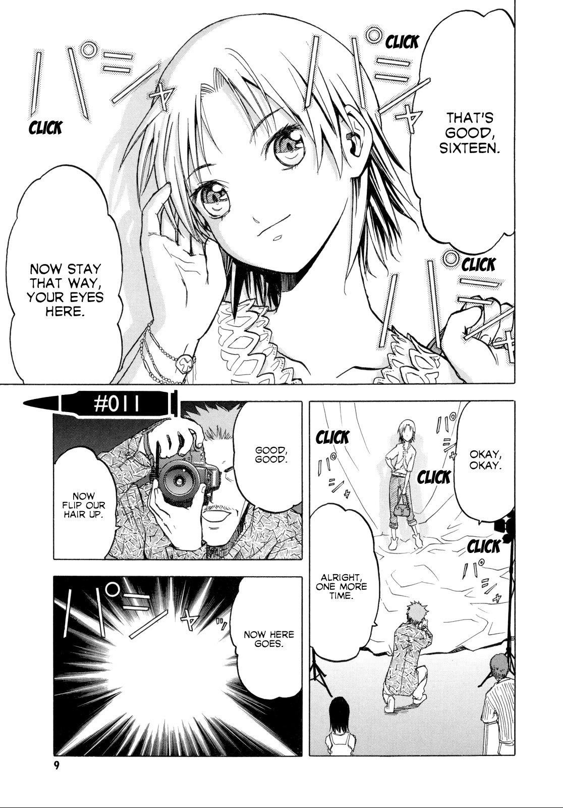 Upotte!! chapter 11 page 1