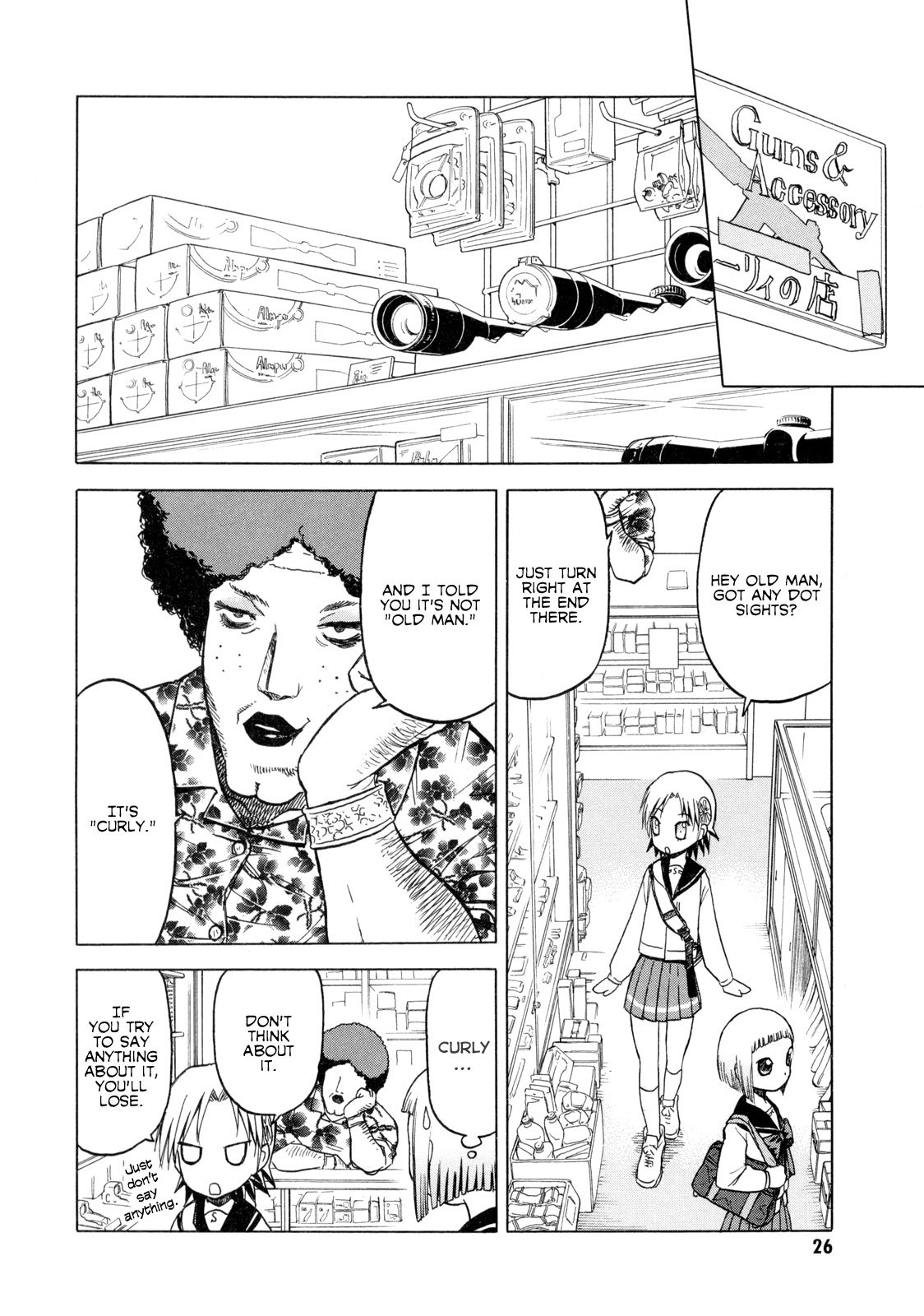 Upotte!! chapter 12 page 4