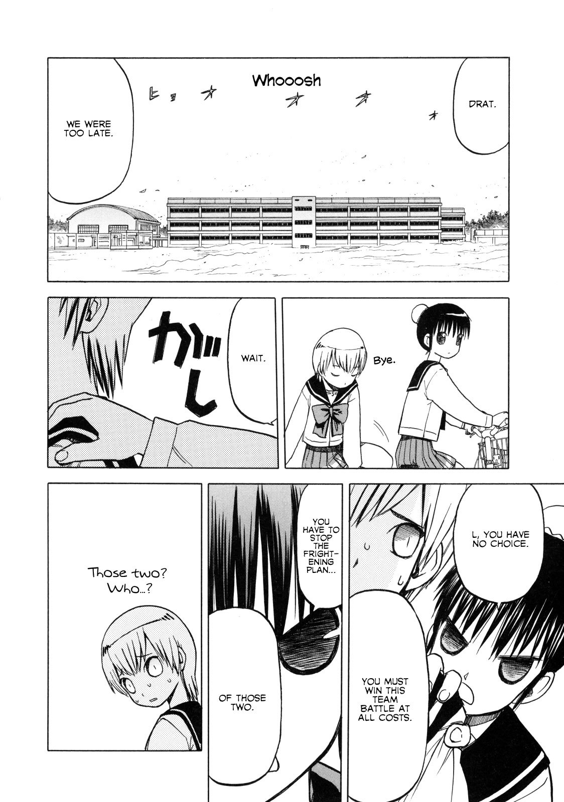 Upotte!! chapter 13 page 3