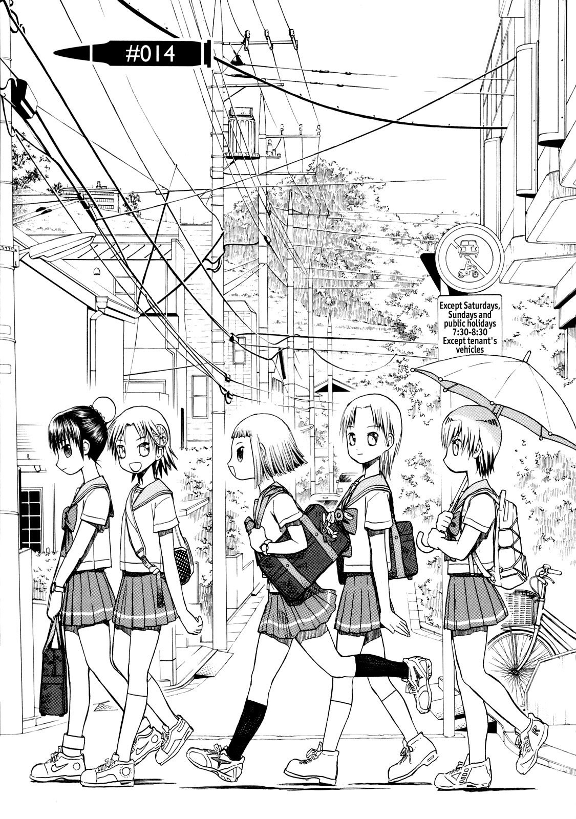 Upotte!! chapter 14 page 1