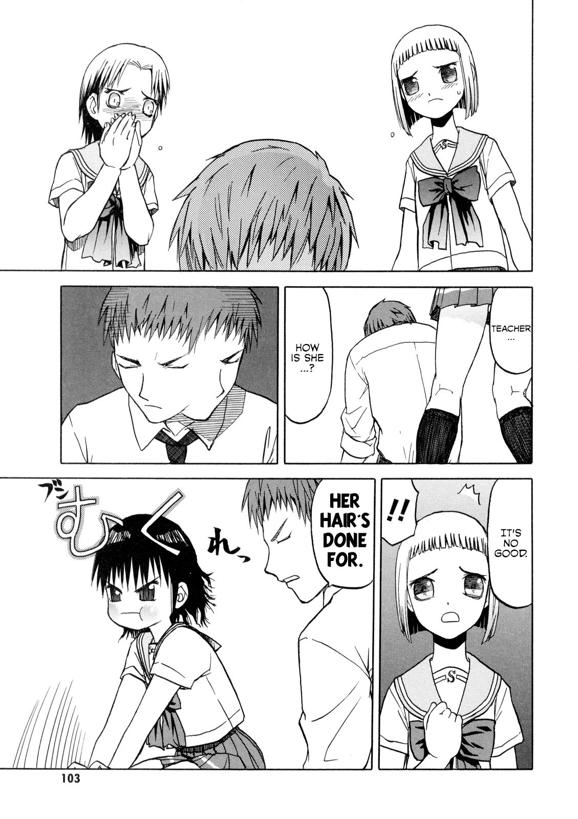 Upotte!! chapter 17 page 5