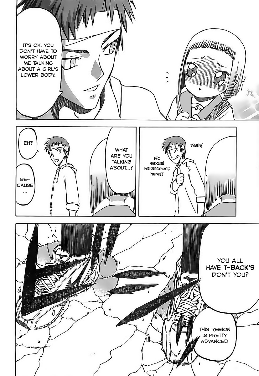 Upotte!! chapter 2 page 14