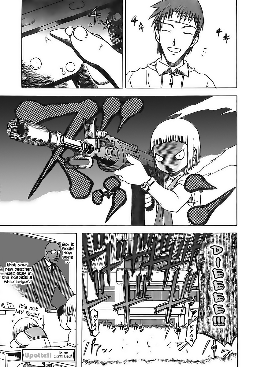 Upotte!! chapter 2 page 15