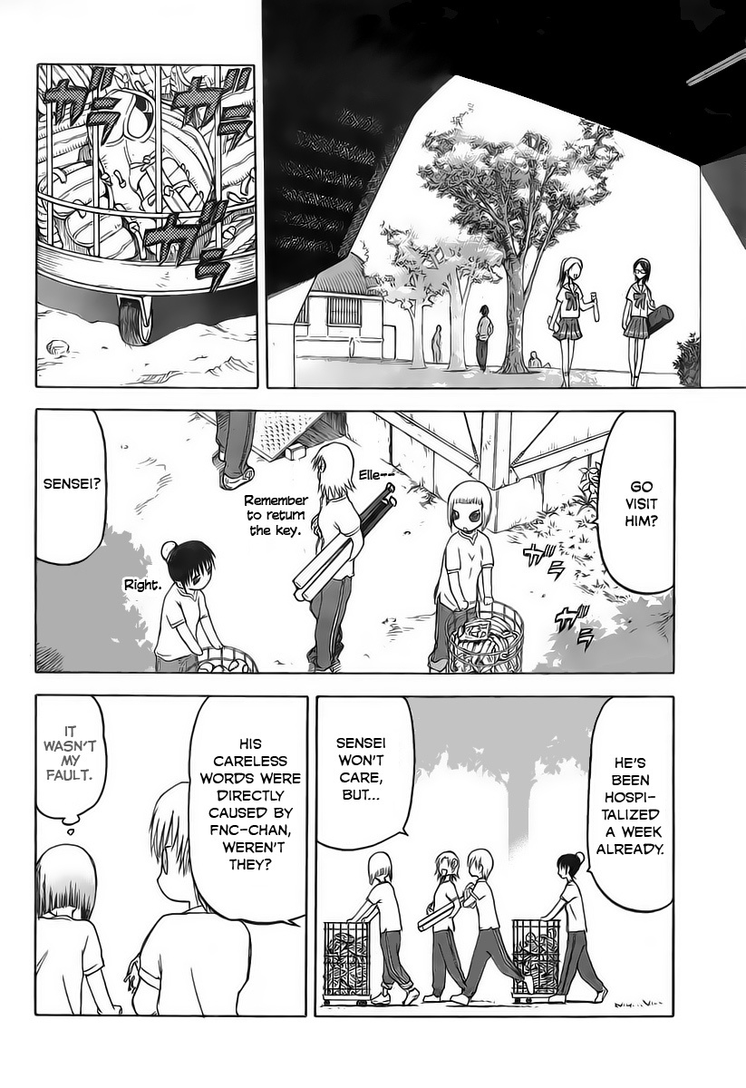 Upotte!! chapter 2 page 2