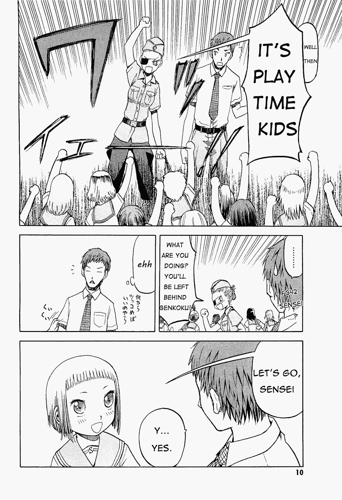 Upotte!! chapter 20 page 10