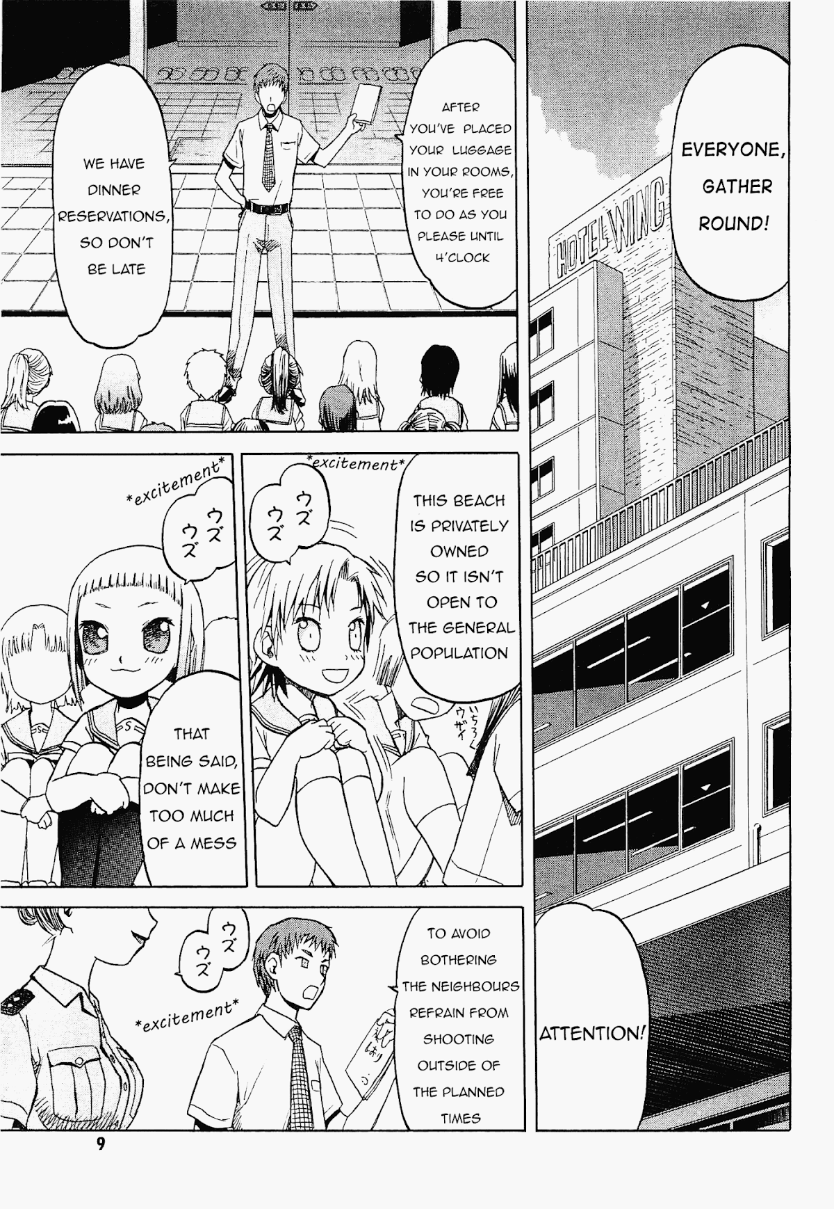 Upotte!! chapter 20 page 9