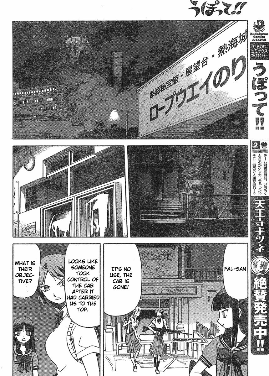 Upotte!! chapter 21 page 6