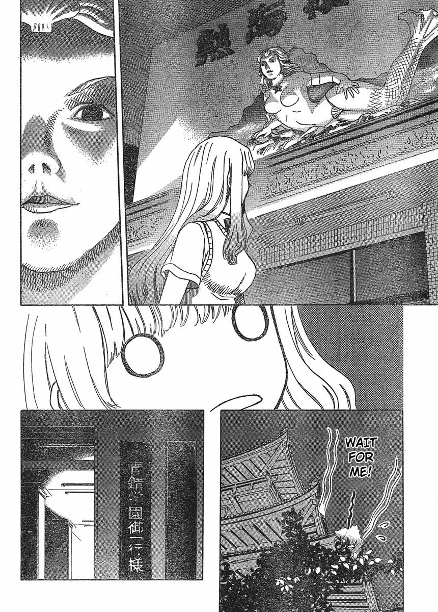 Upotte!! chapter 21 page 8