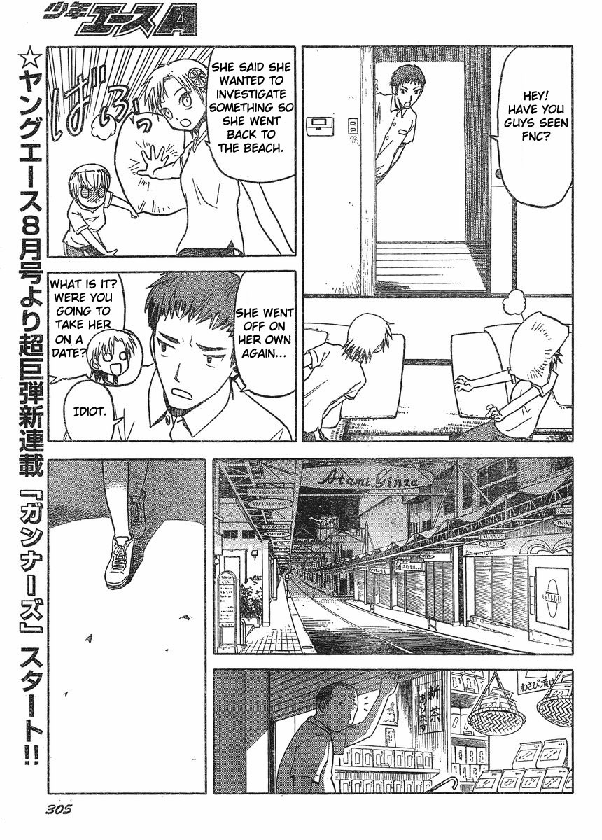 Upotte!! chapter 21 page 9