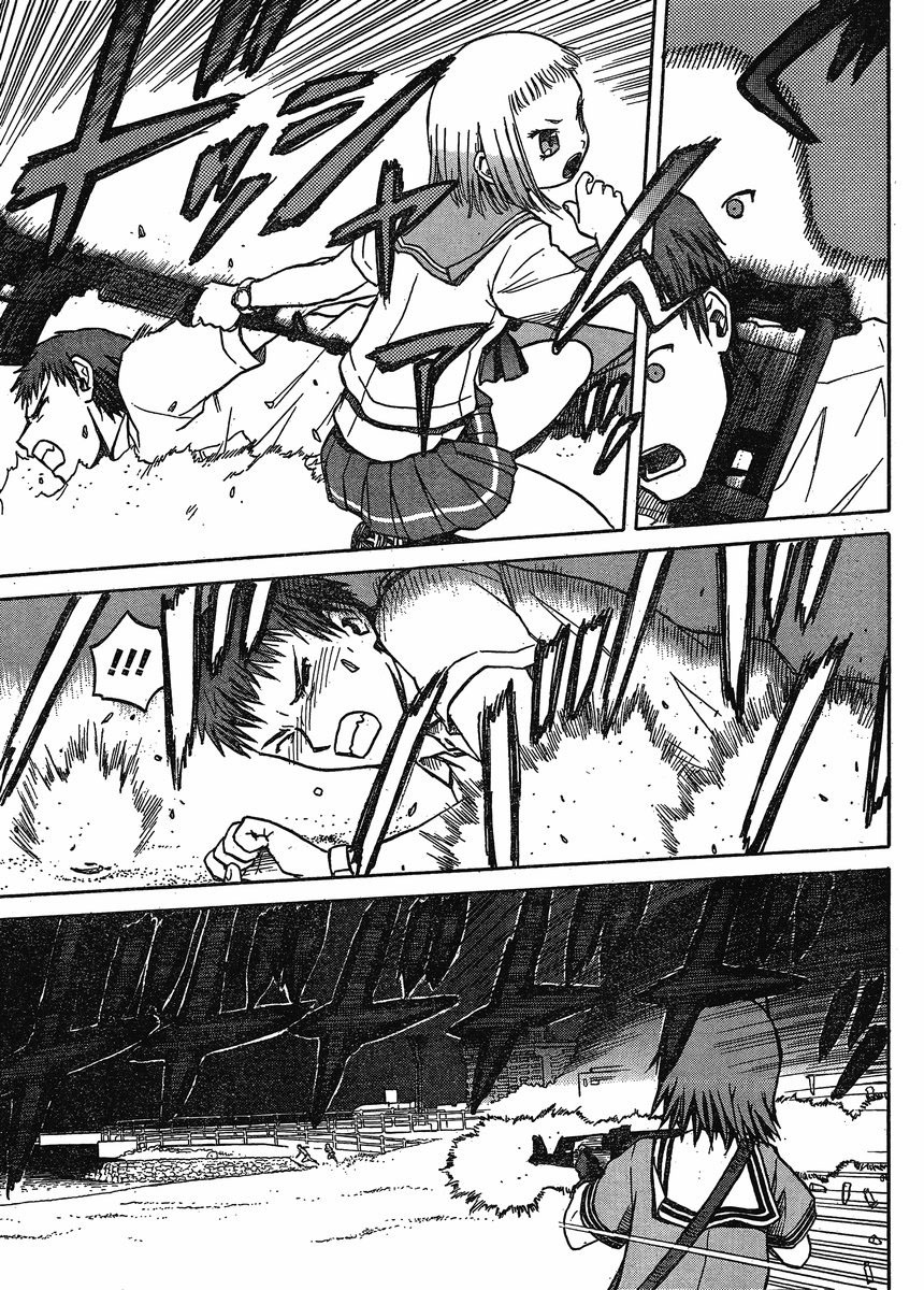 Upotte!! chapter 22 page 3