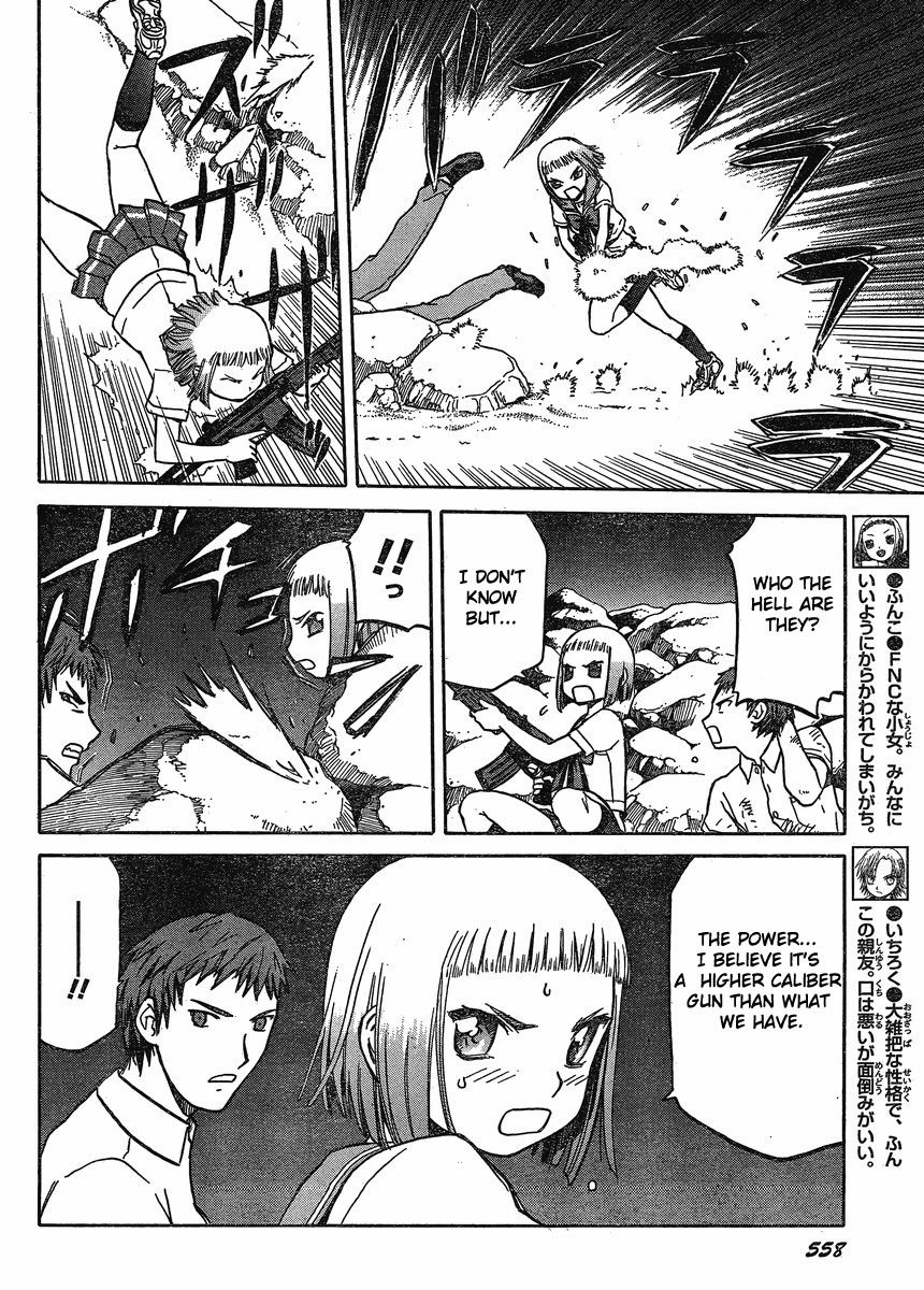 Upotte!! chapter 22 page 4