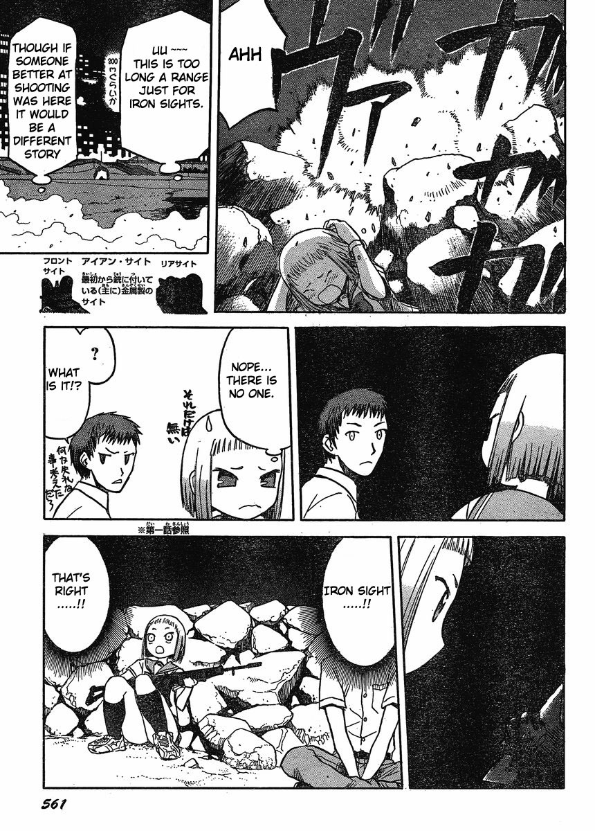 Upotte!! chapter 22 page 7