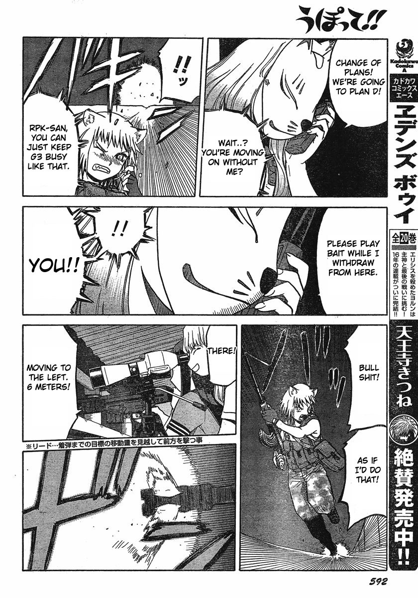 Upotte!! chapter 23 page 10