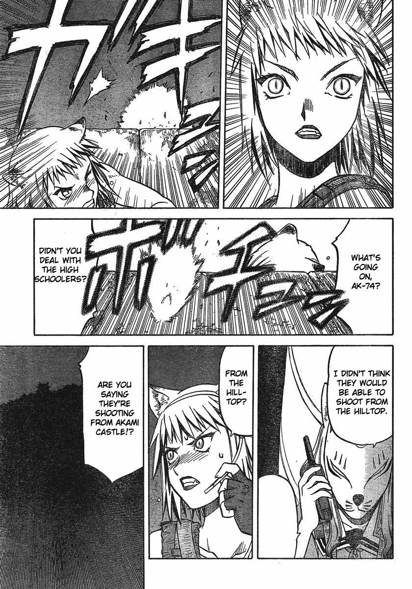 Upotte!! chapter 23 page 3