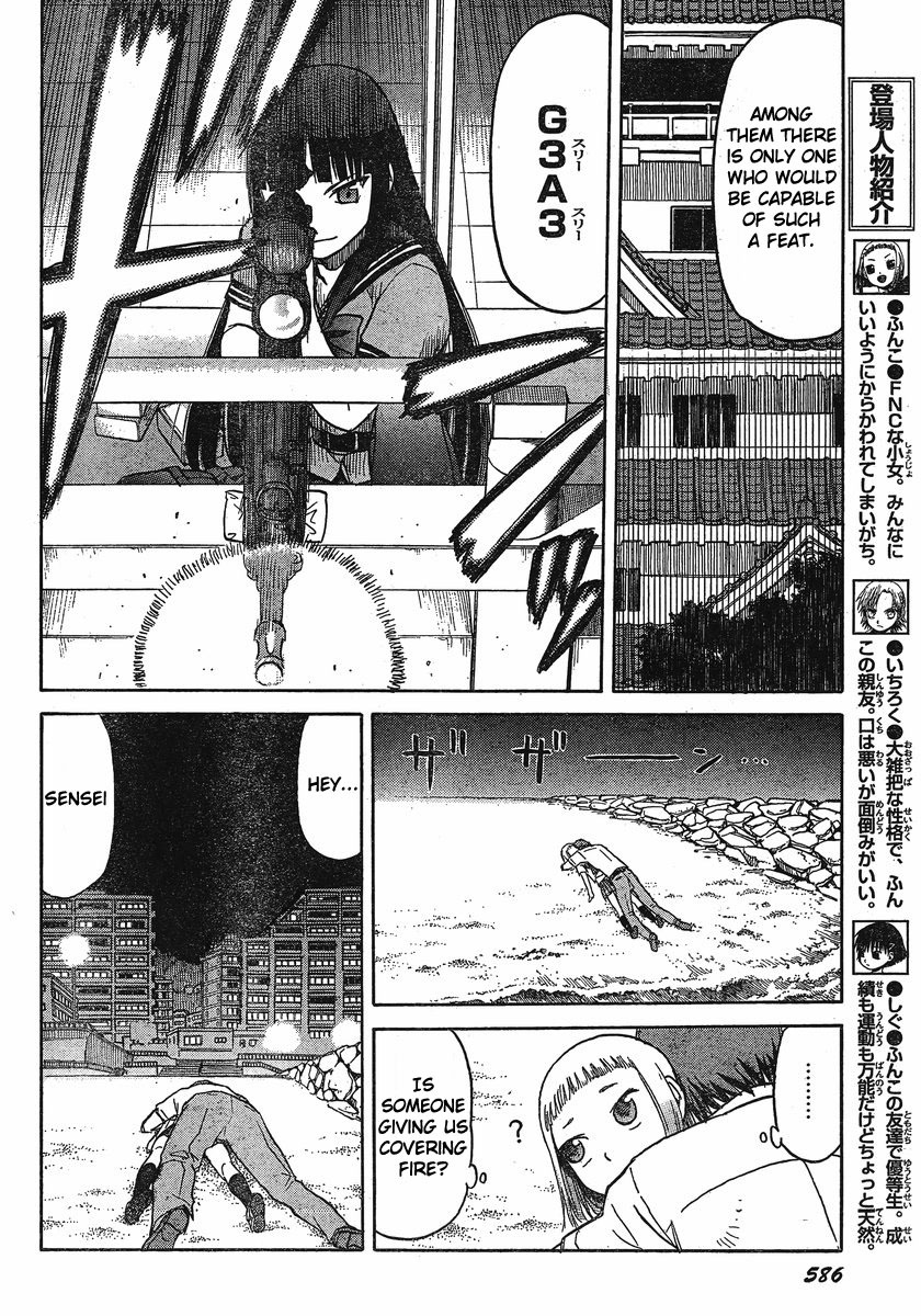 Upotte!! chapter 23 page 4