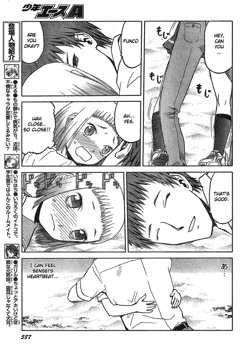 Upotte!! chapter 23 page 5