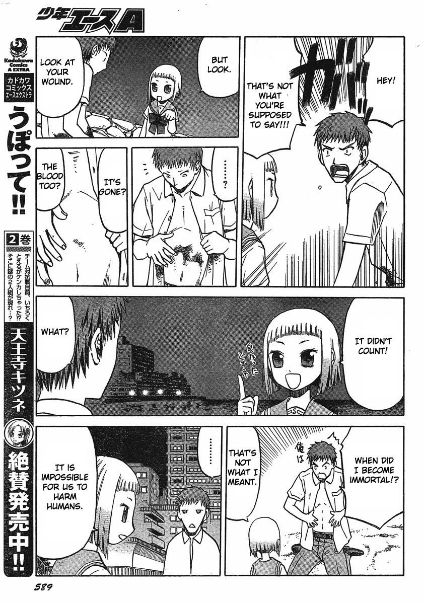 Upotte!! chapter 23 page 7