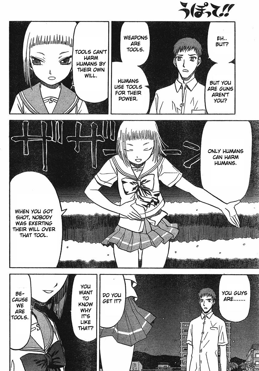 Upotte!! chapter 23 page 8