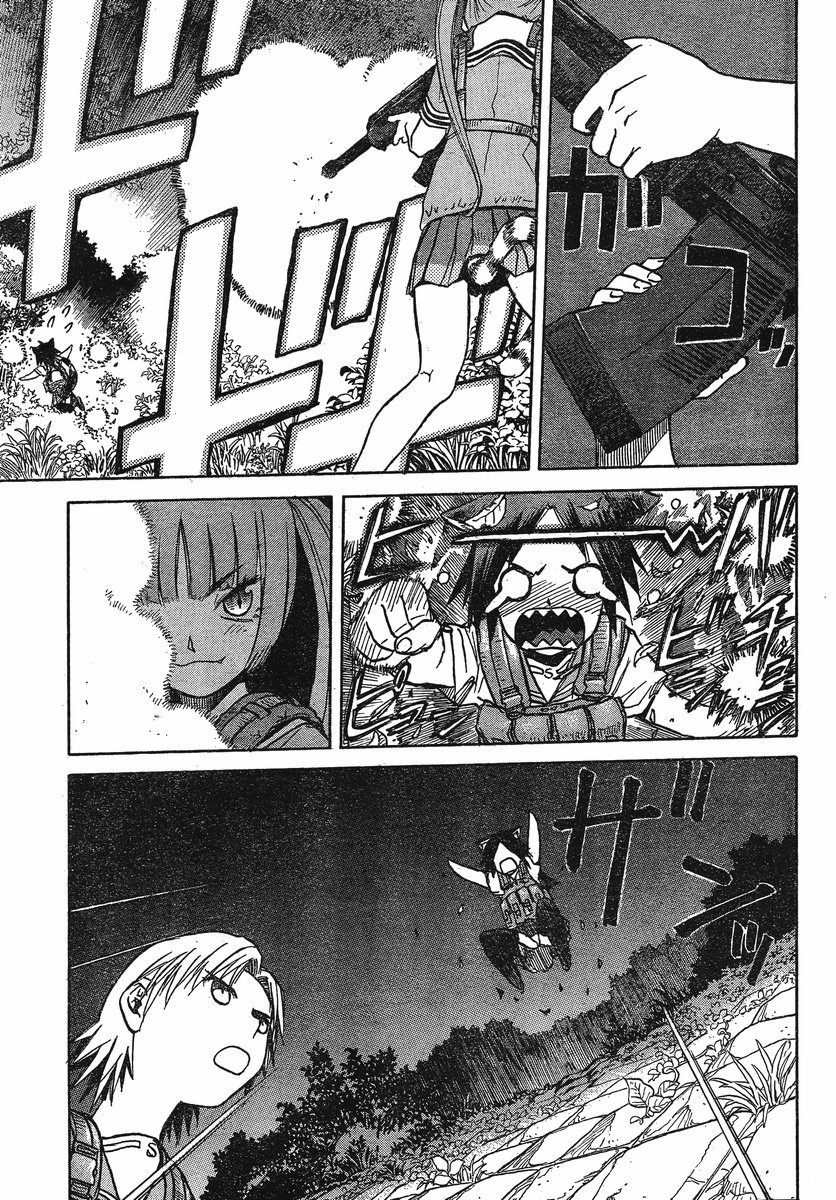 Upotte!! chapter 24 page 13