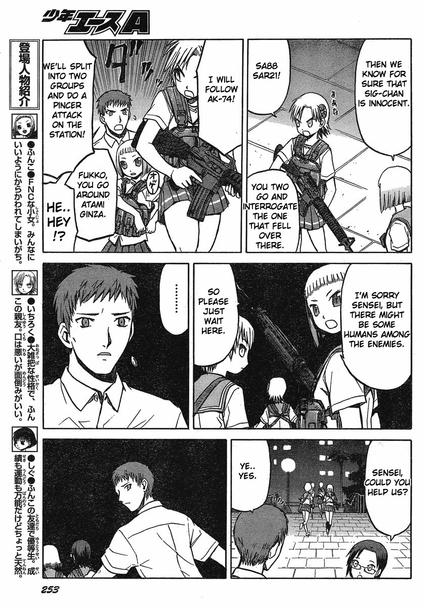 Upotte!! chapter 24 page 3