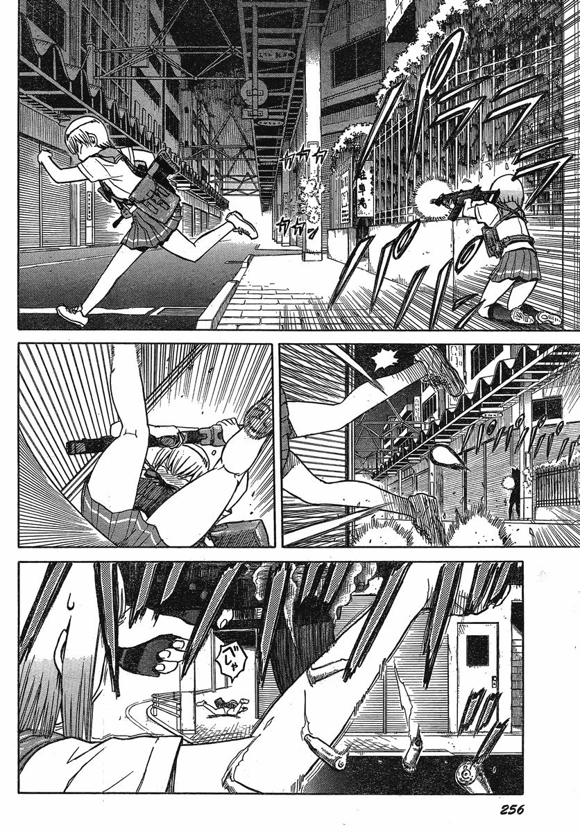 Upotte!! chapter 24 page 6