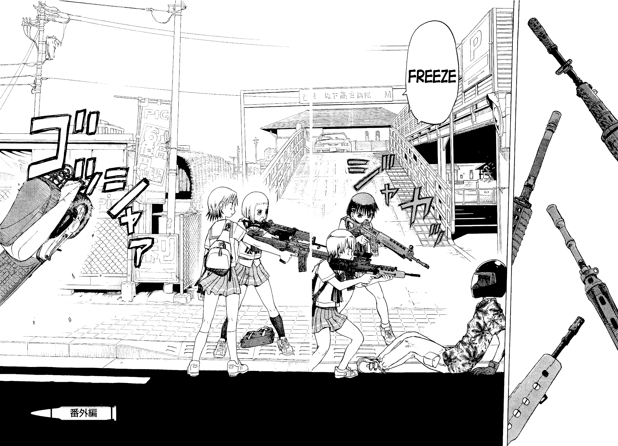 Upotte!! chapter 25.5 page 11