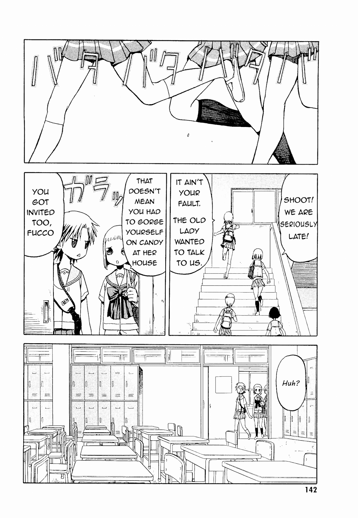 Upotte!! chapter 25.5 page 12