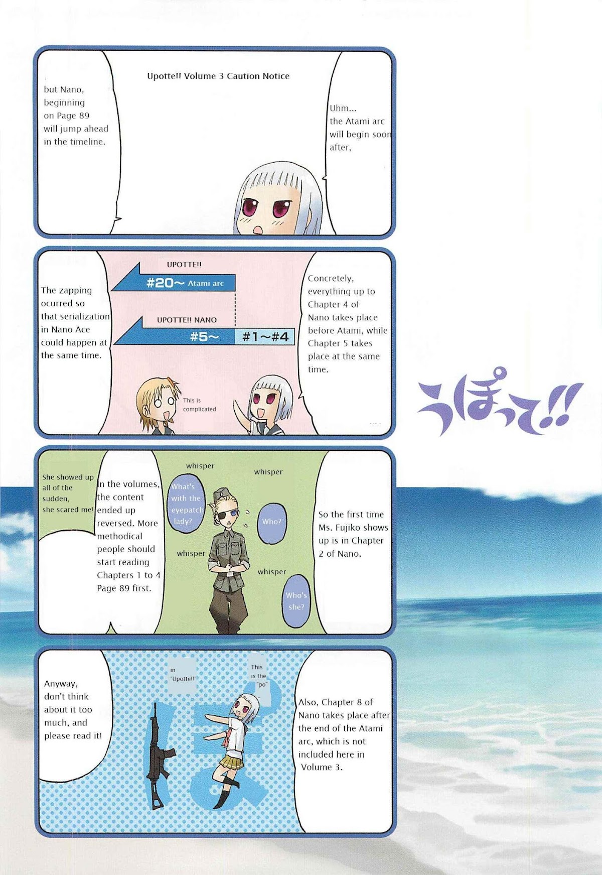 Upotte!! chapter 25.5 page 4