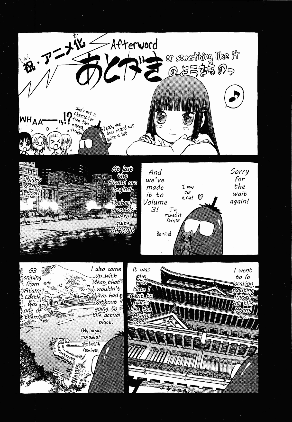 Upotte!! chapter 25.5 page 5