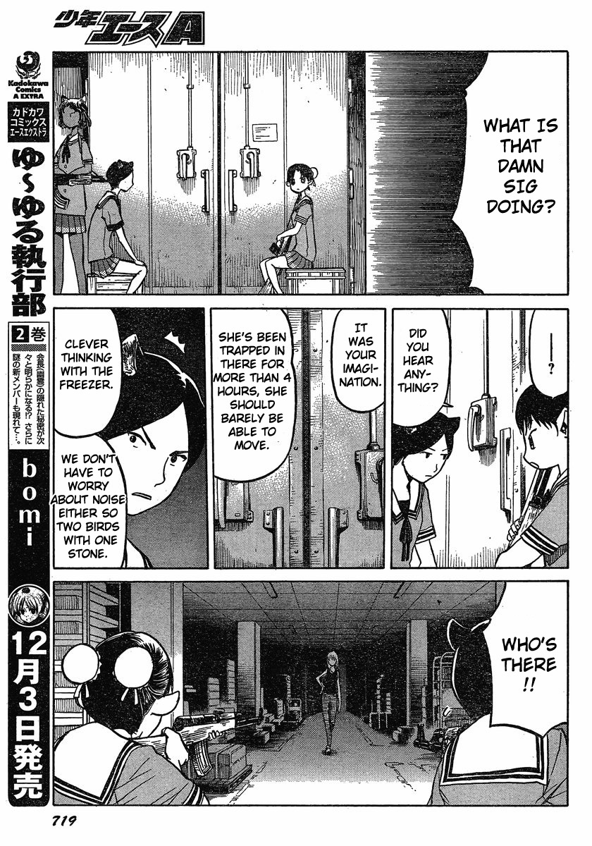 Upotte!! chapter 25 page 11