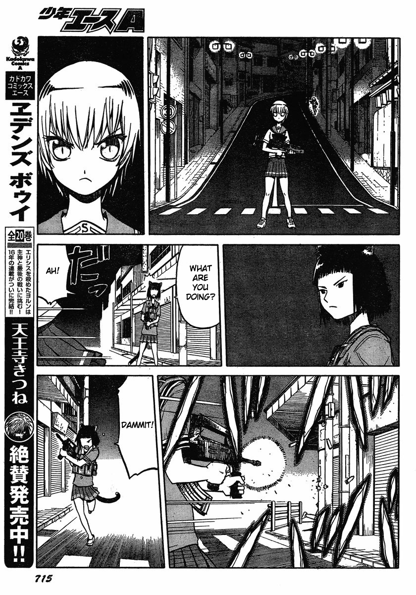 Upotte!! chapter 25 page 7