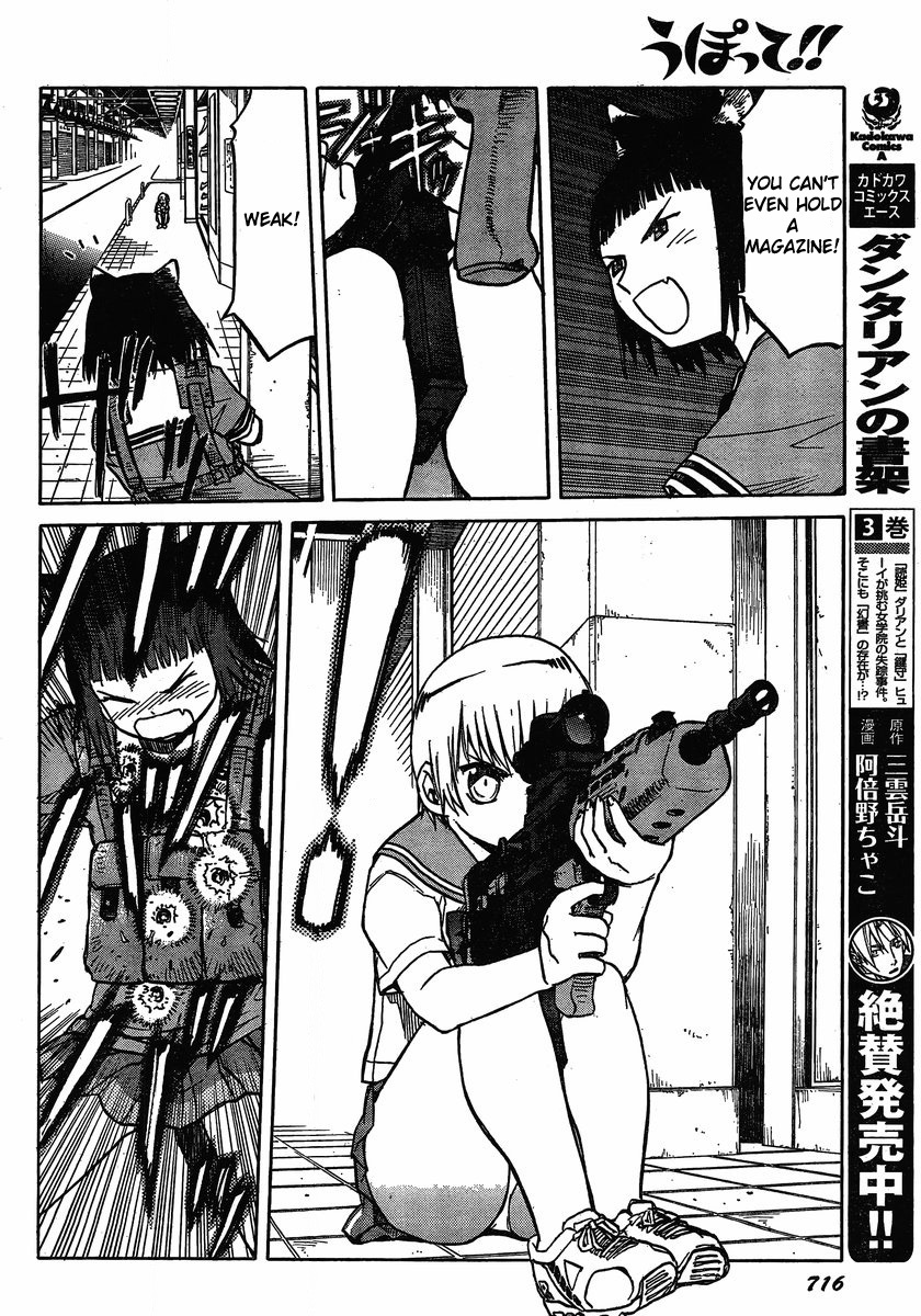 Upotte!! chapter 25 page 8