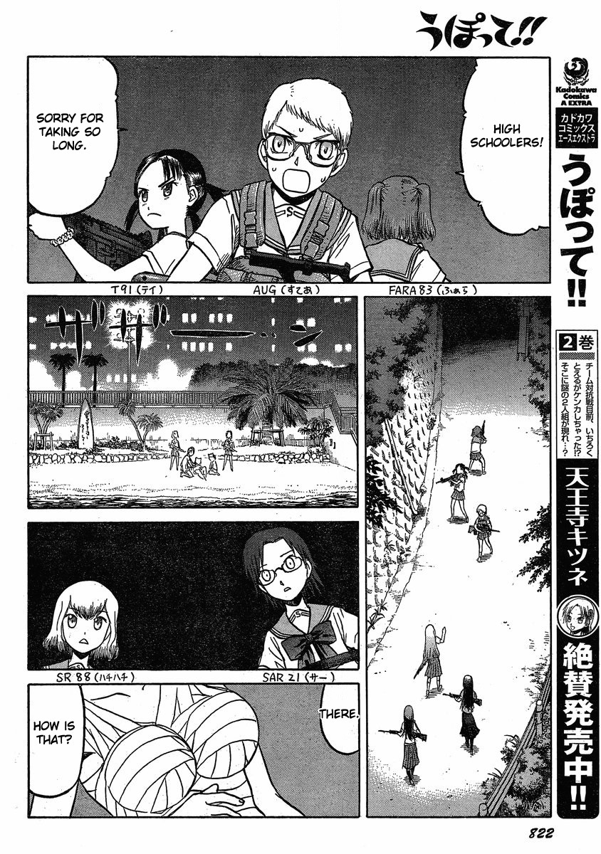 Upotte!! chapter 26 page 13