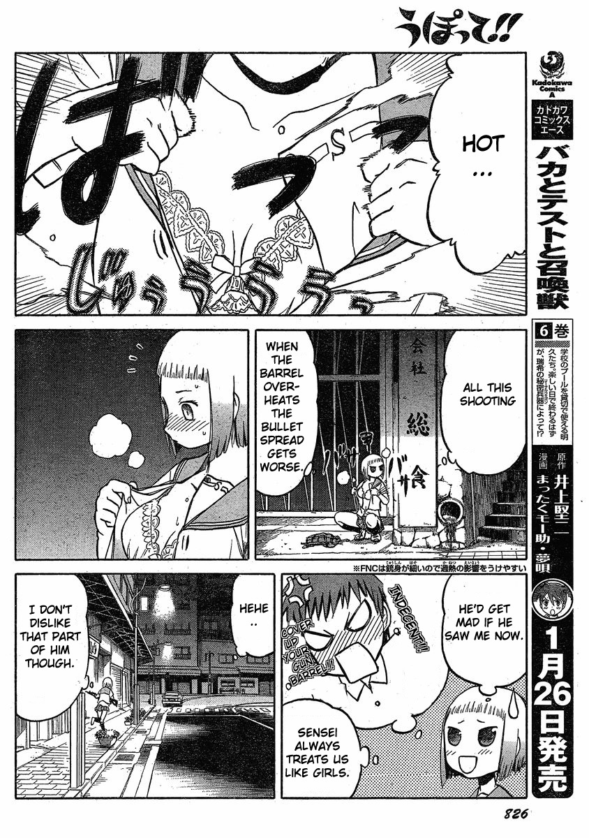 Upotte!! chapter 26 page 17