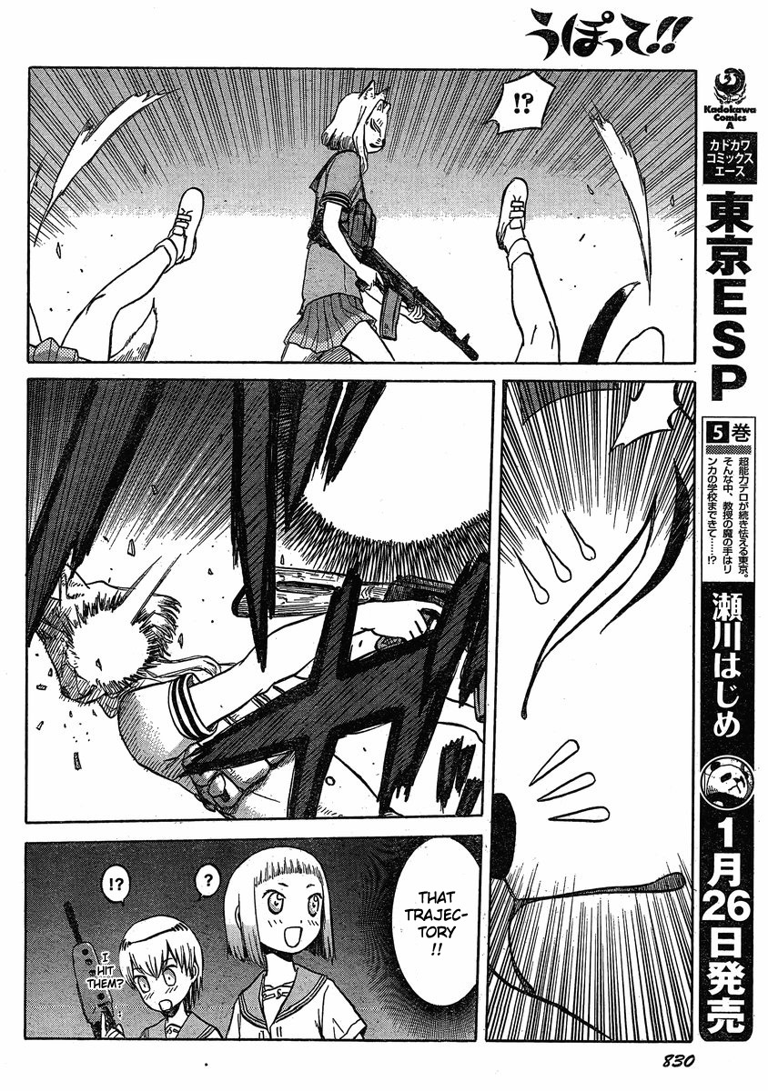 Upotte!! chapter 26 page 21