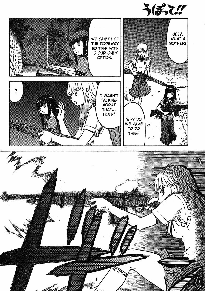 Upotte!! chapter 26 page 7