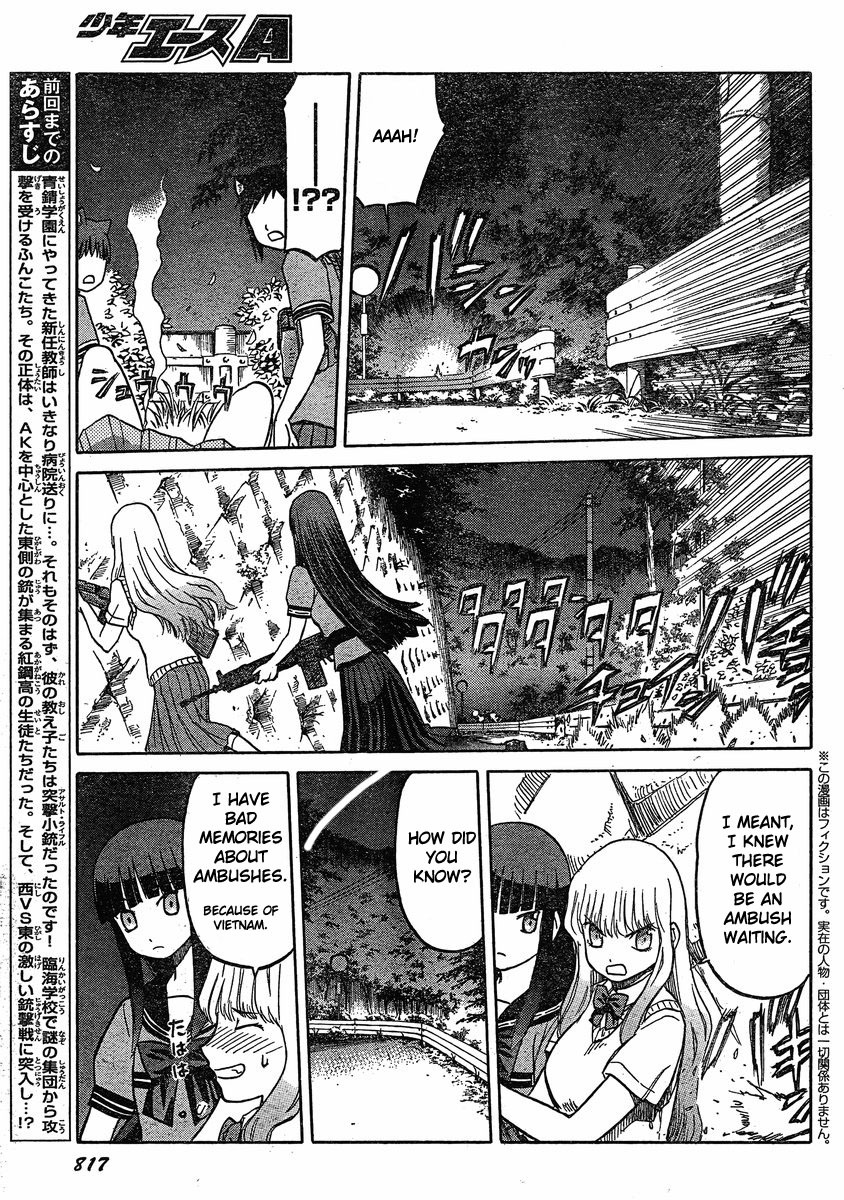 Upotte!! chapter 26 page 8