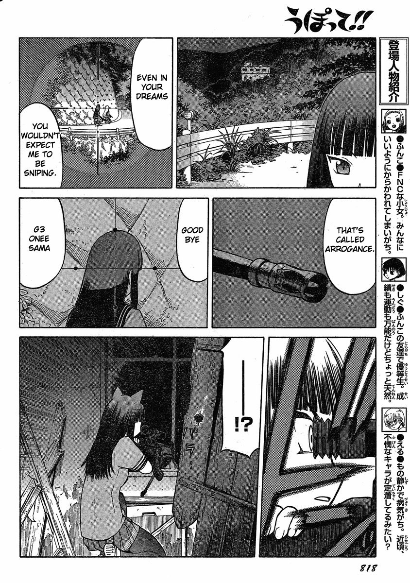 Upotte!! chapter 26 page 9