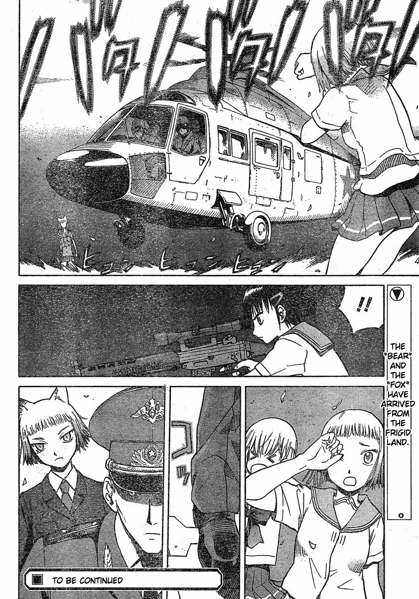 Upotte!! chapter 27 page 12