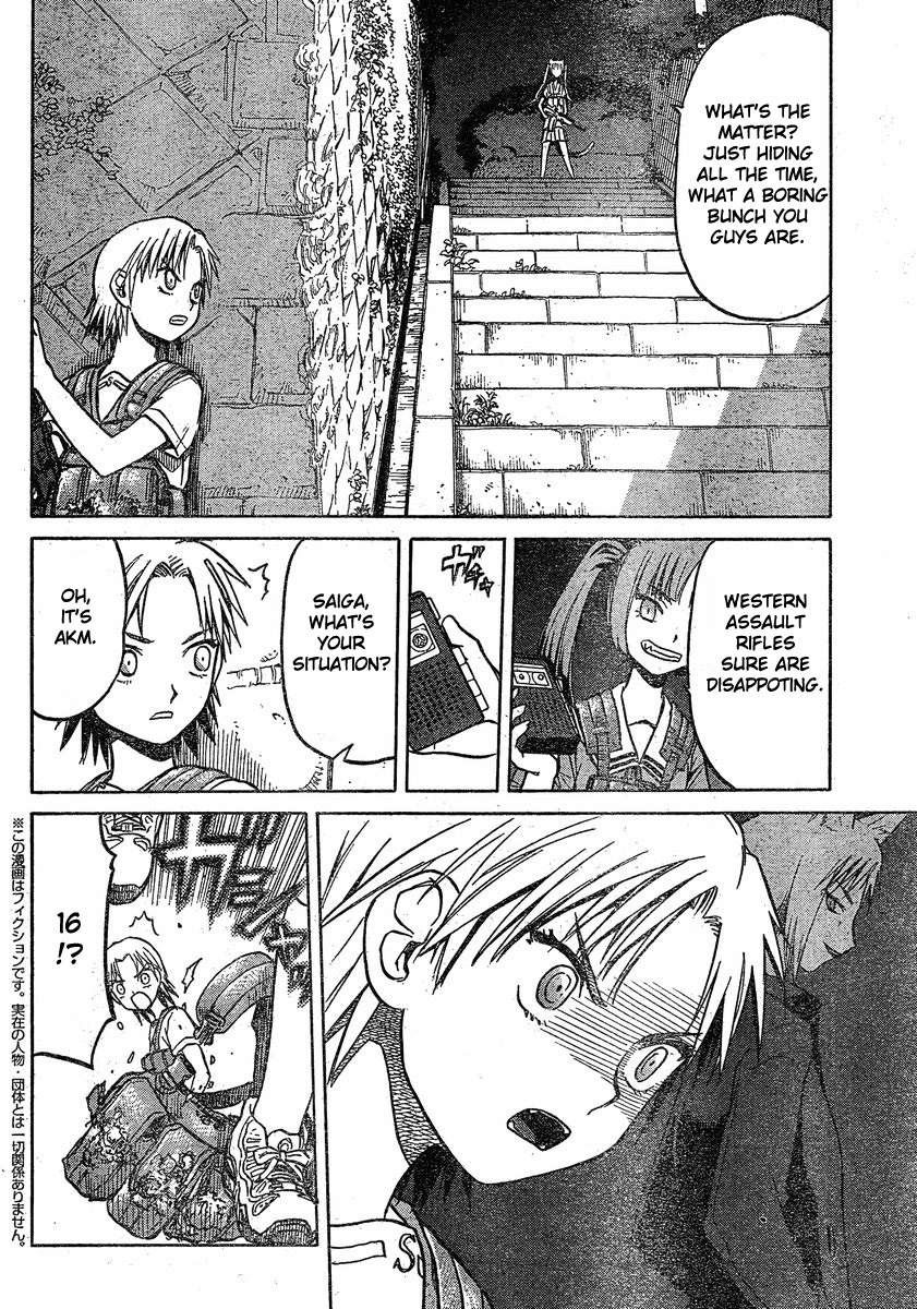 Upotte!! chapter 27 page 2